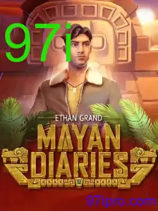 MayanDiaries